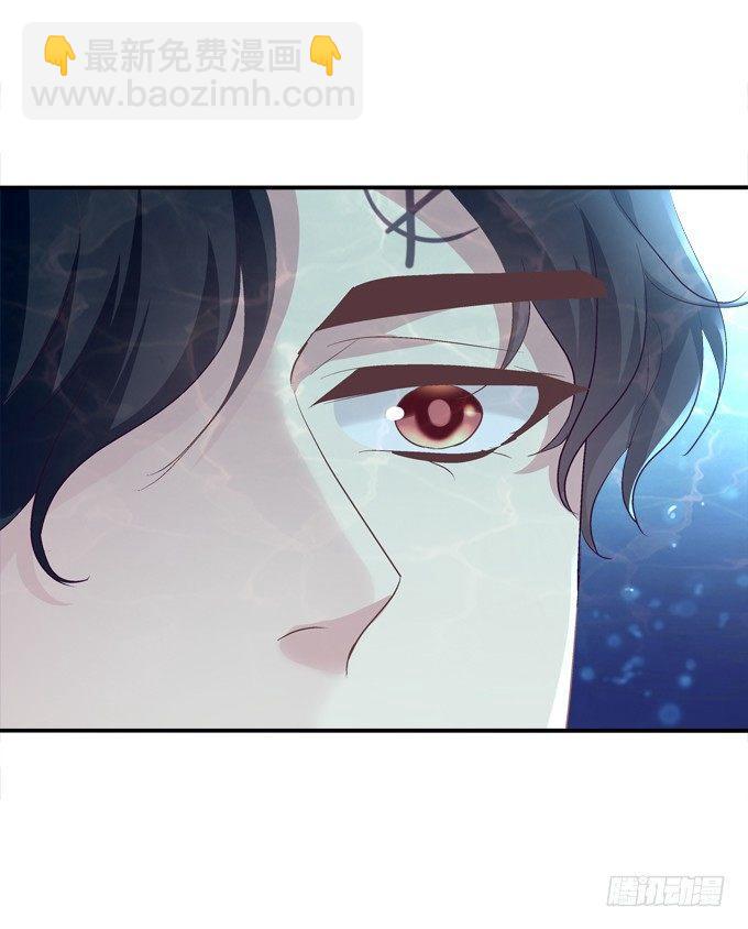 接受我的信息素！(1/2)-第4话
