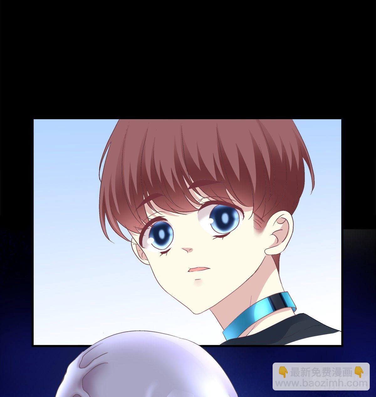 夏欲篱的美人计！(1/2)-第80话