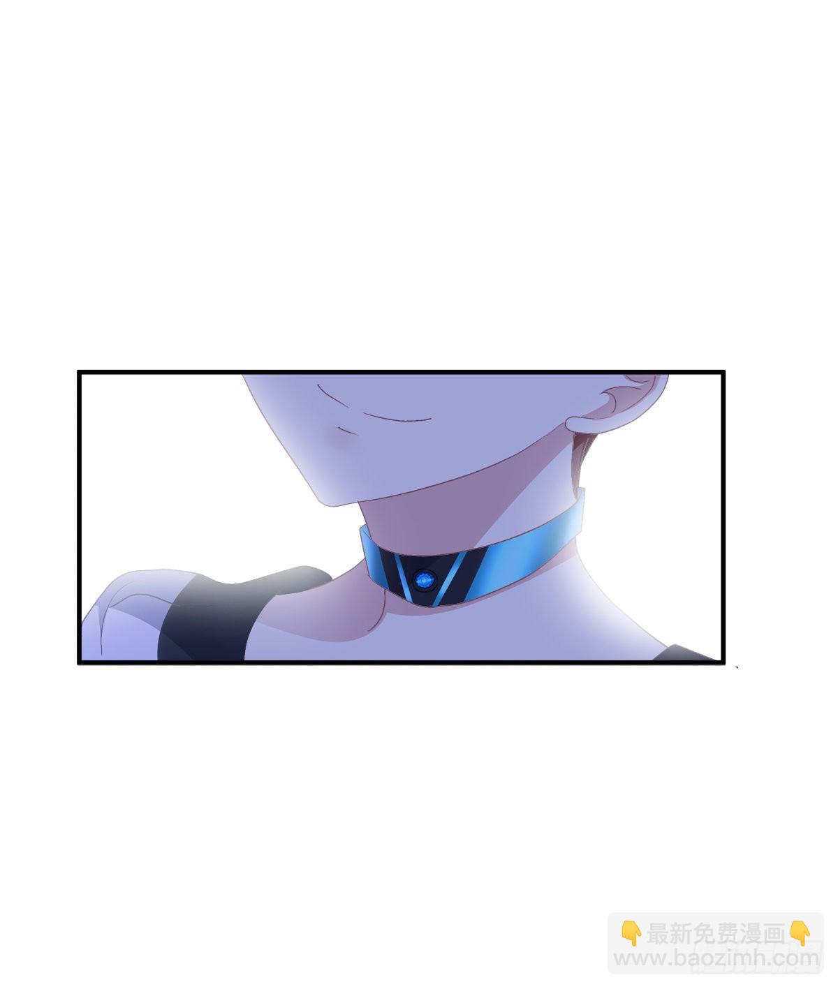 夏欲篱的美人计！(1/2)-第80话