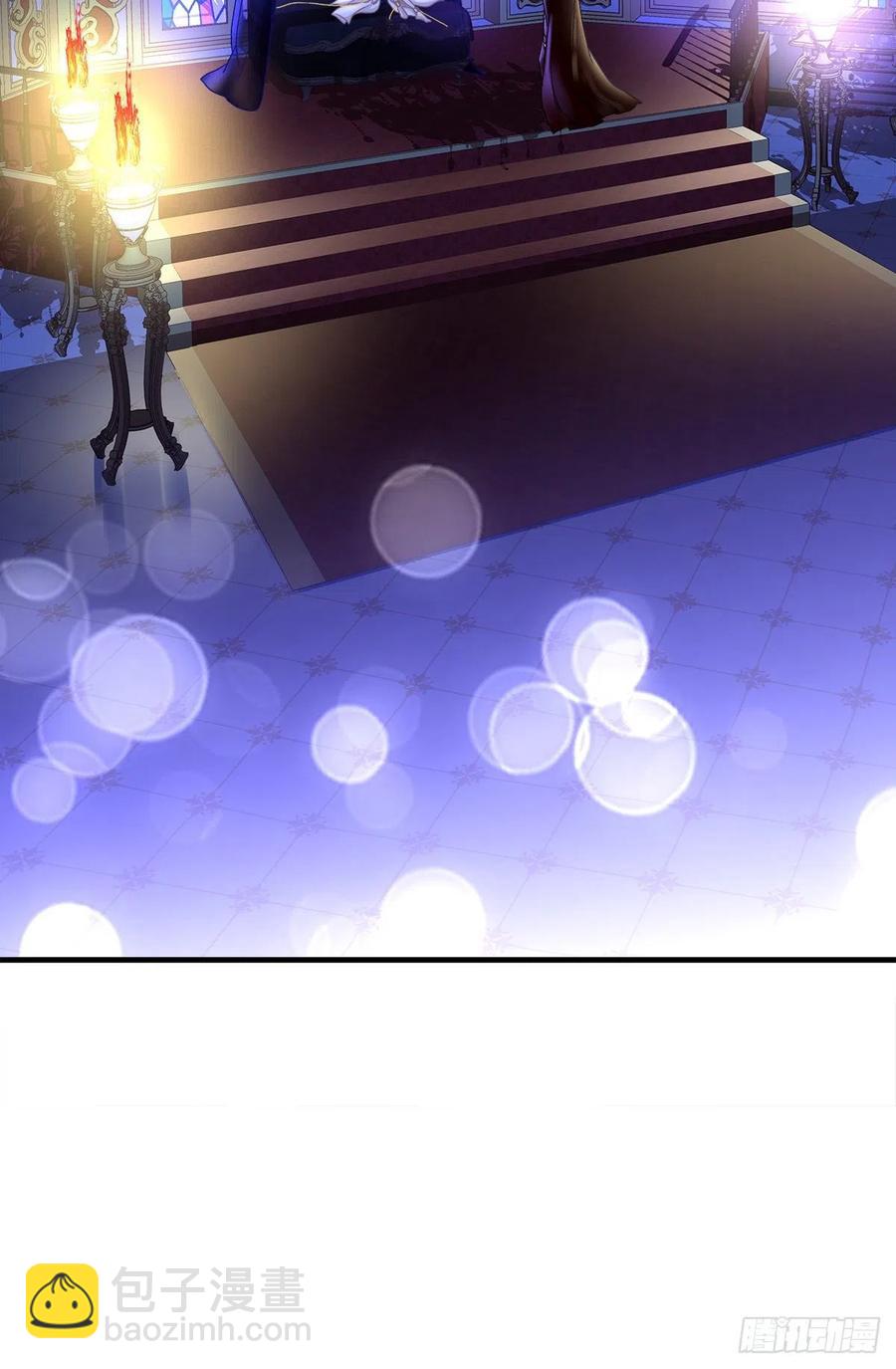 我可以永久标记你吗?我的神！(1/2)-第86话