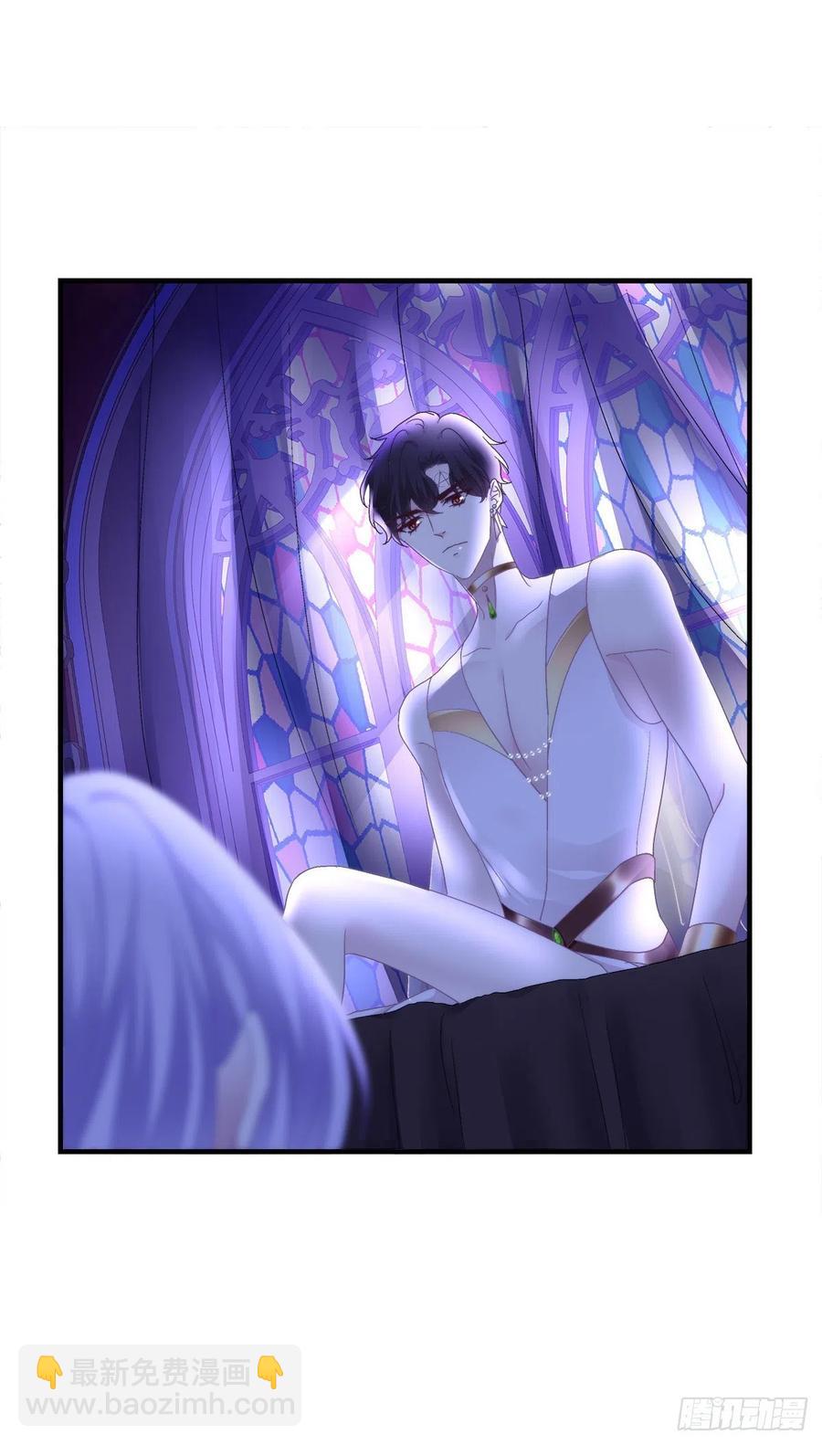 我可以永久标记你吗?我的神！(1/2)-第86话