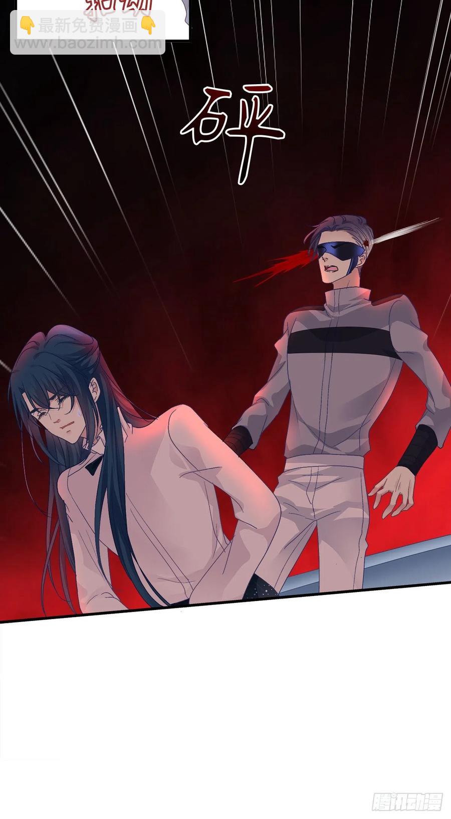 今夜无眠！(1/2)-第88话
