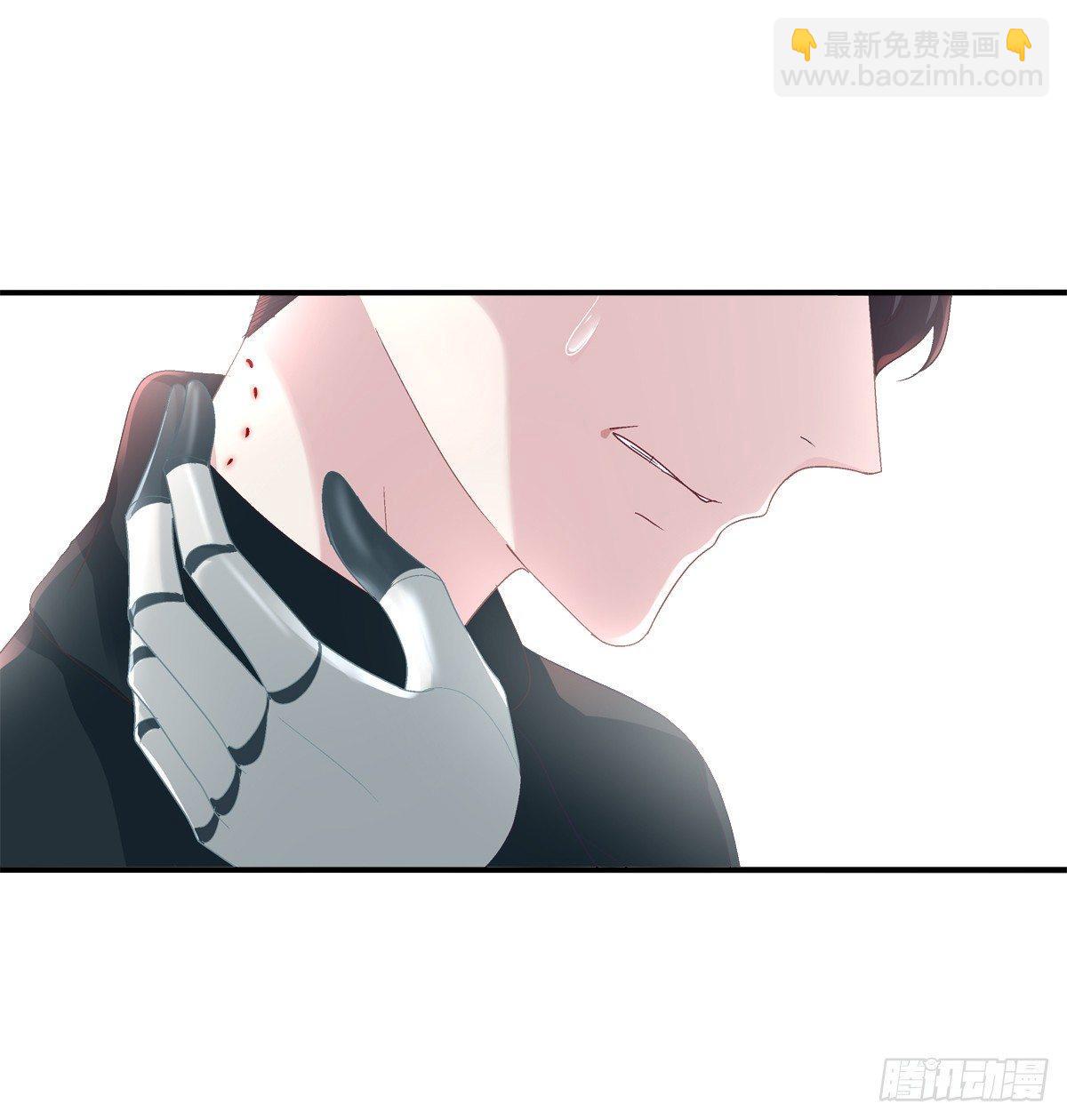 都是哥哥先勾引我的！(1/2)-第10话