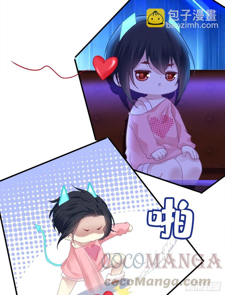 醉酒调戏小宝贝！(1/2)-第94话
