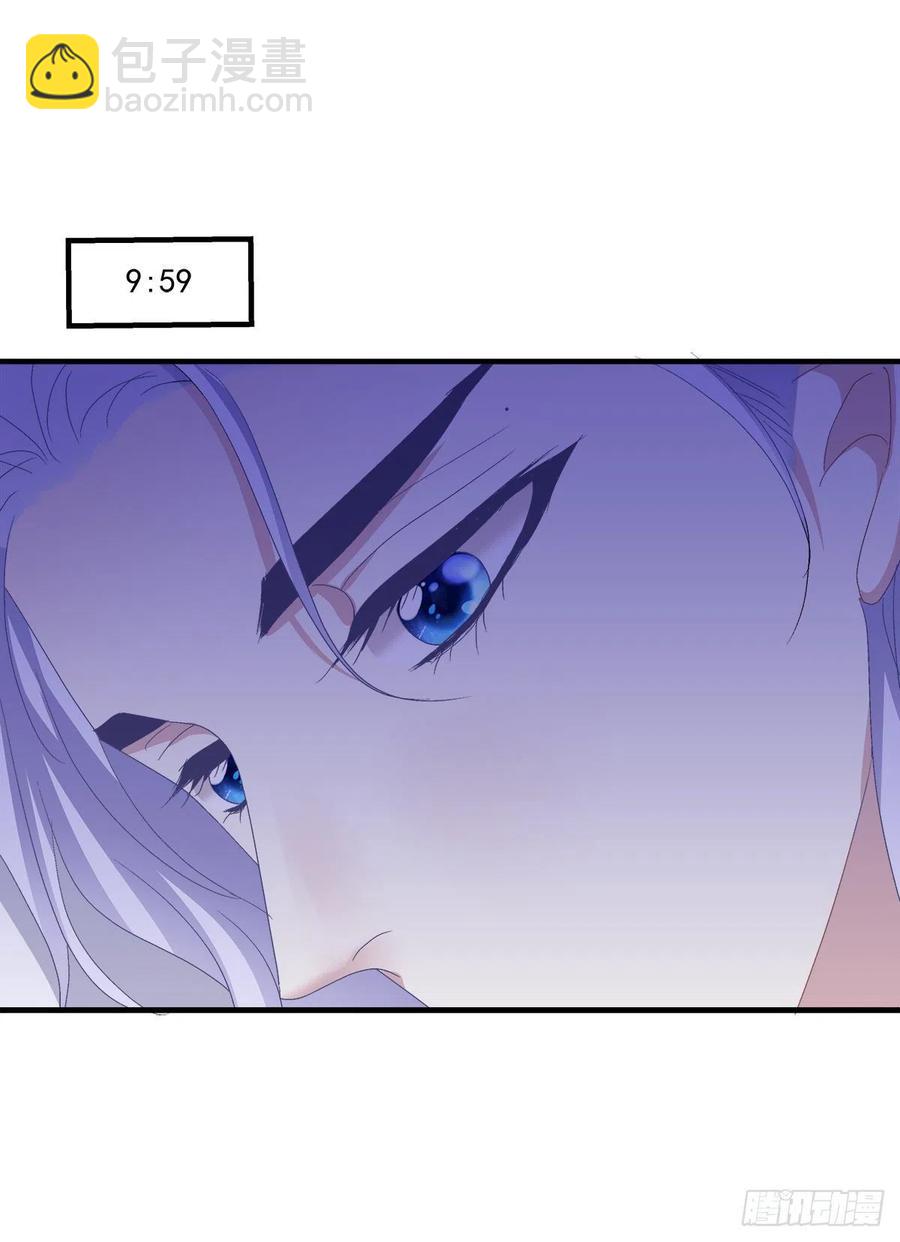 醉酒调戏小宝贝！(1/2)-第94话
