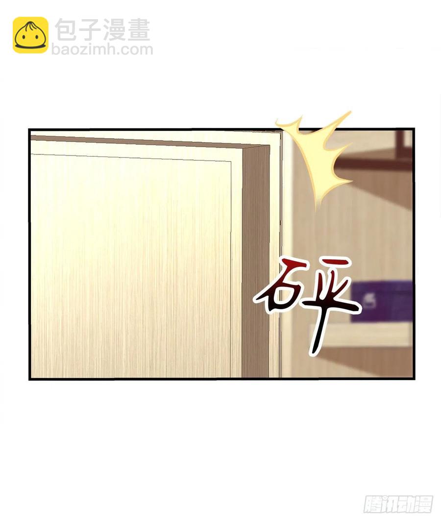 翻脸无情！(1/2)-第96话