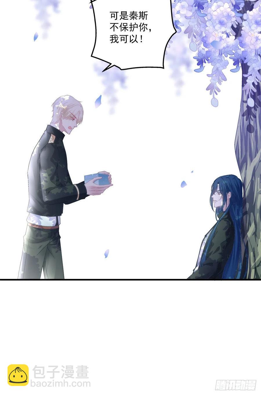 翻脸无情！(1/2)-第96话