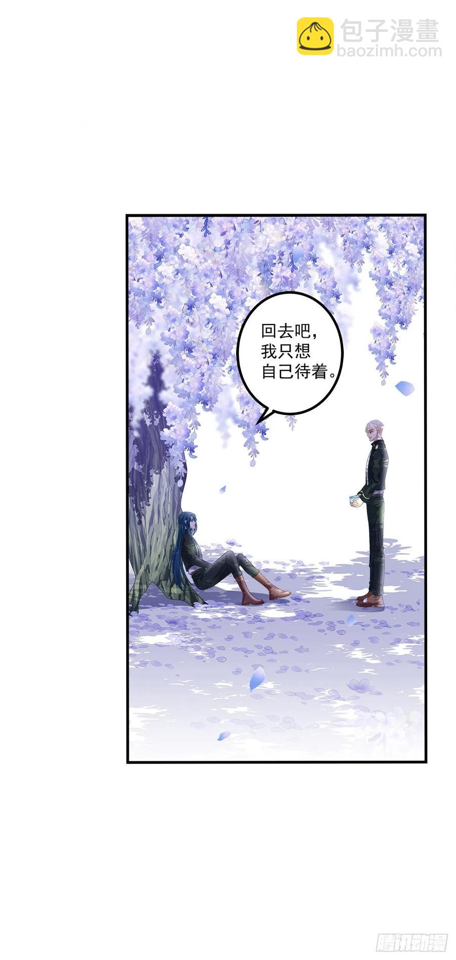 翻脸无情！(1/2)-第96话