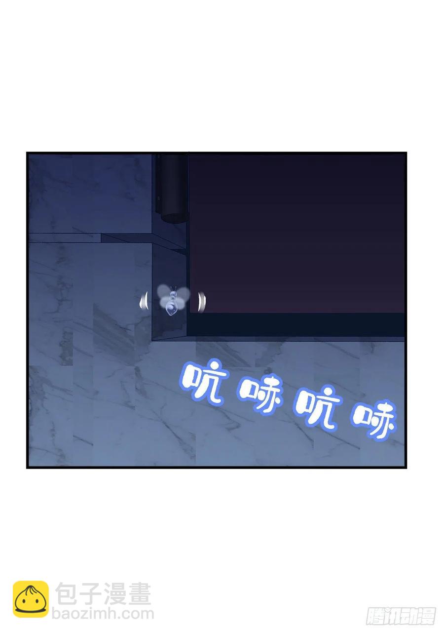 夜奔！(1/2)-第98话
