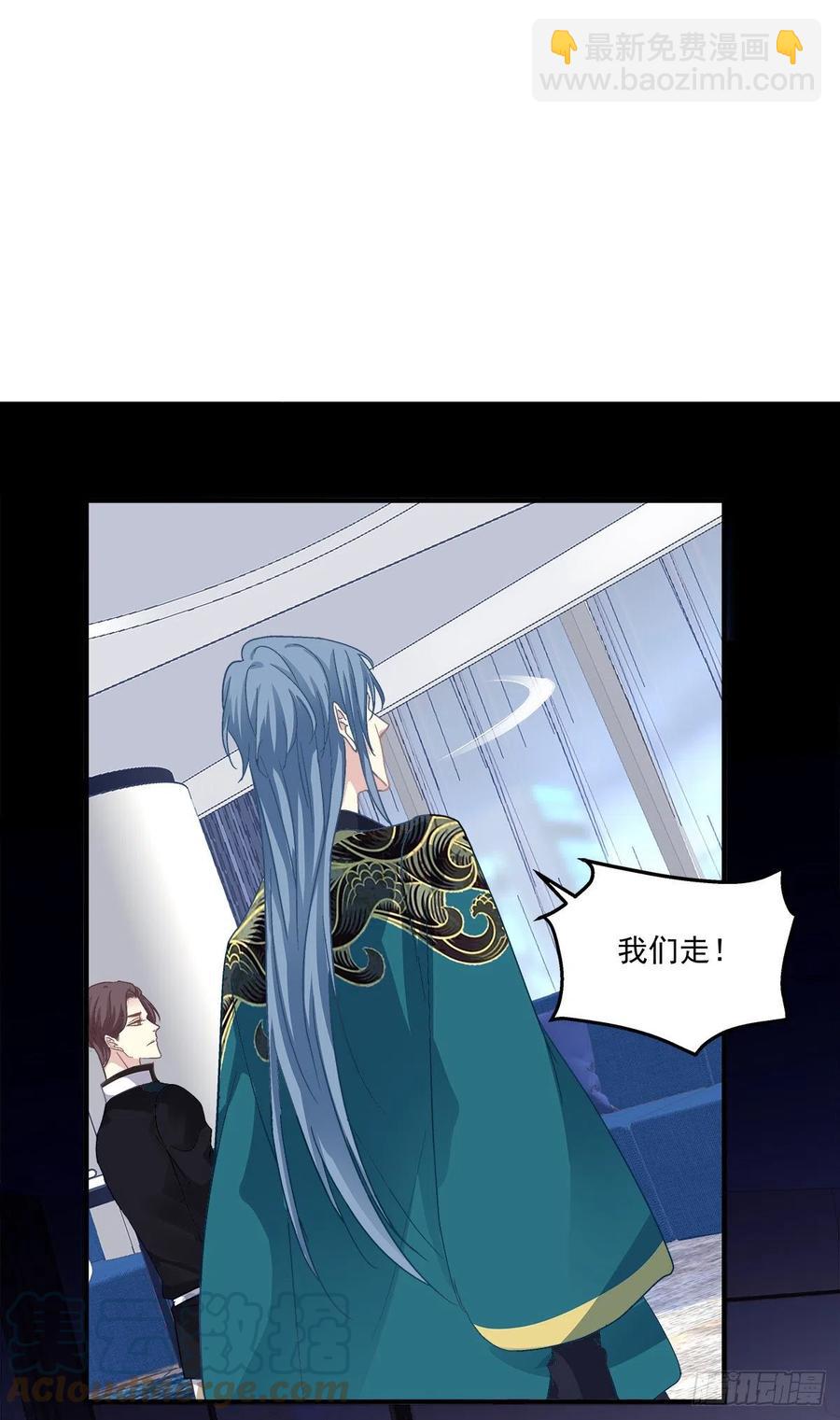 哄一哄小媳妇！(1/2)-第100话