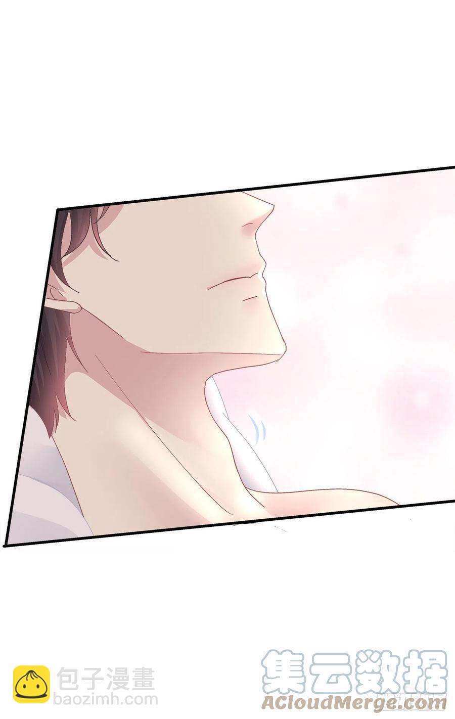 哄一哄小媳妇！(1/2)-第100话