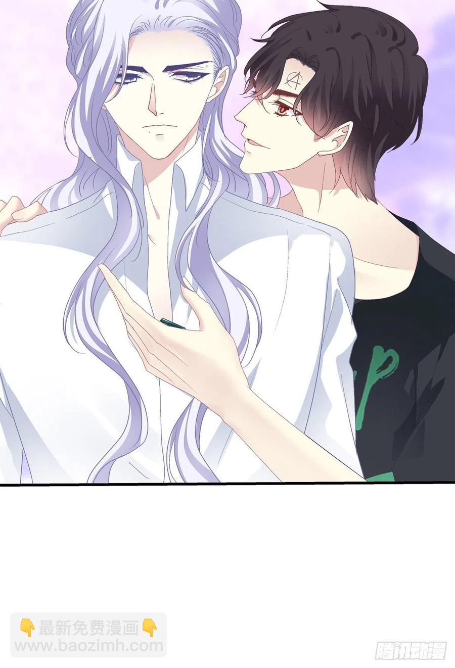 哄一哄小媳妇！(1/2)-第100话