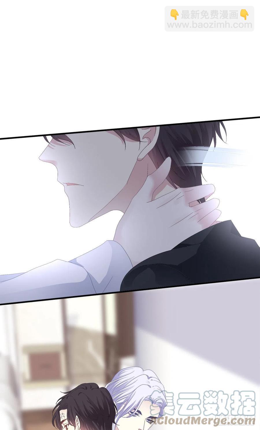 哄一哄小媳妇！(1/2)-第100话