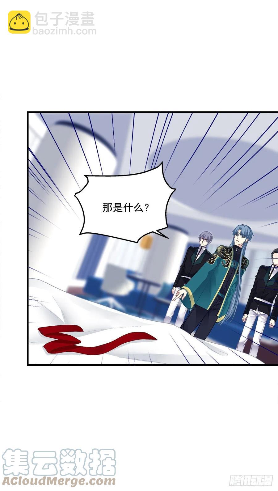 哄一哄小媳妇！(1/2)-第100话