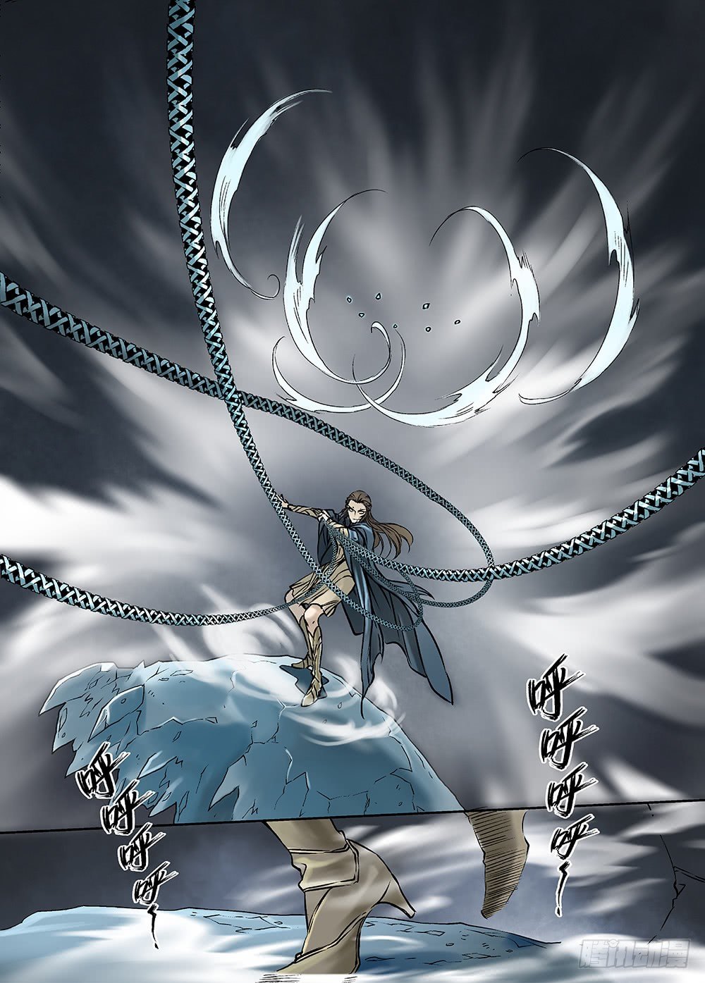 冰雪临界 第30回 杀戮对决2-第108话