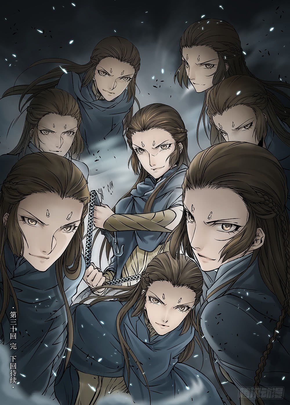 冰雪临界 第30回 杀戮对决2-第108话