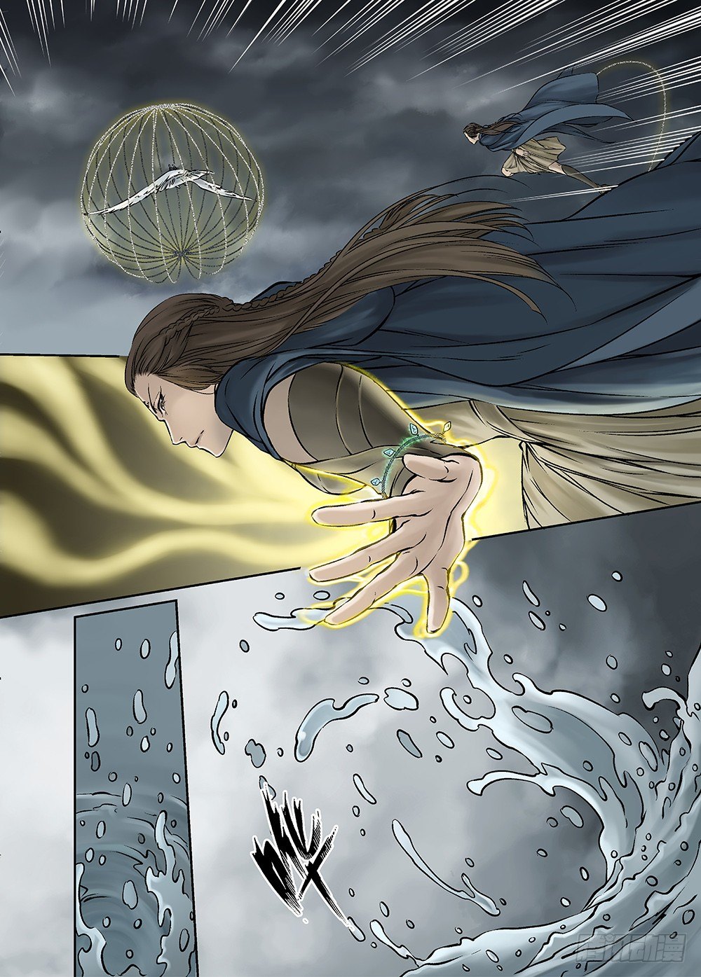 冰雪临界 第30回 杀戮对决2-第108话