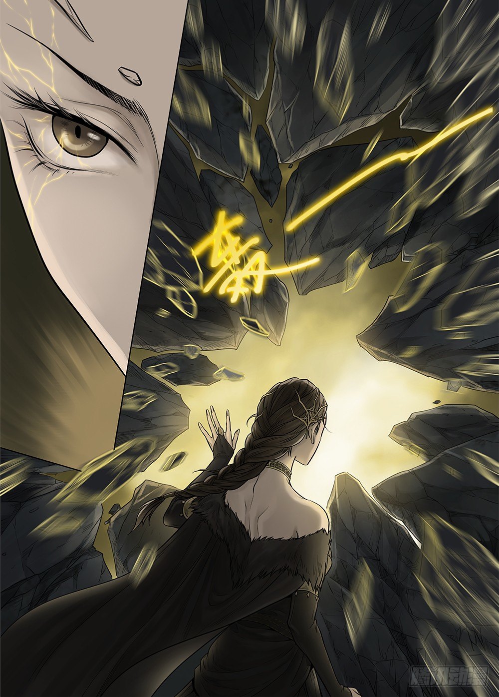 冰雪临界 第34回 暗穴追踪2-第122话