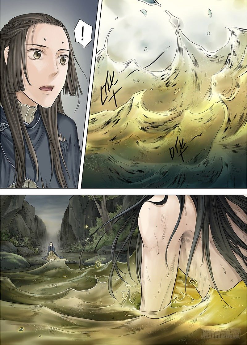 冰雪临界 第14回 狭路之逢03-第48话