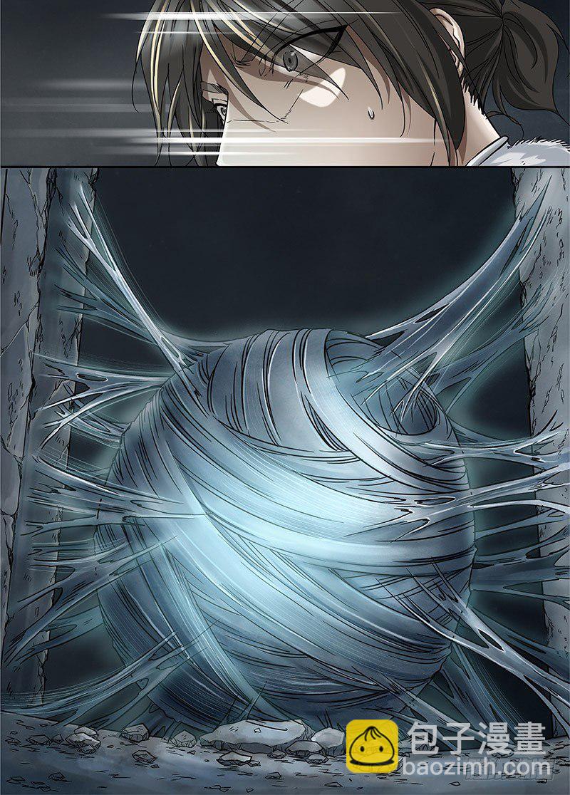 冰雪临界 第16回 亡灵之蝶01-第54话