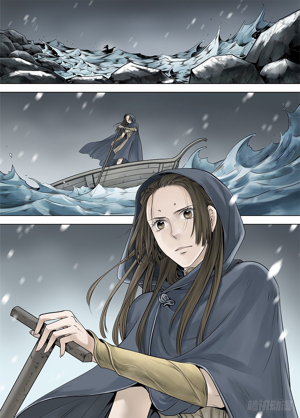 冰雪临界 第20回 迷宫02-第68话