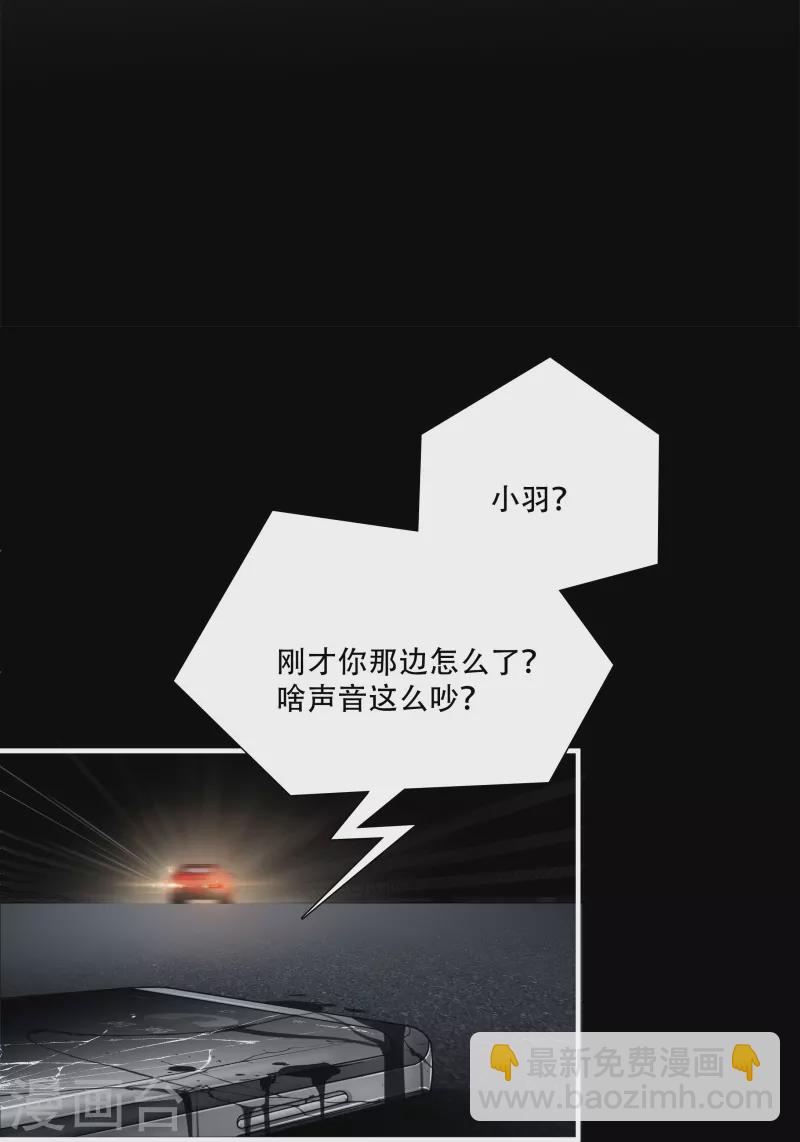 第1话-第2话