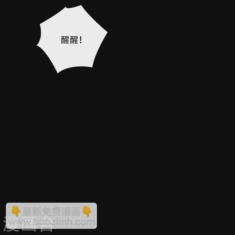 第1话-第2话