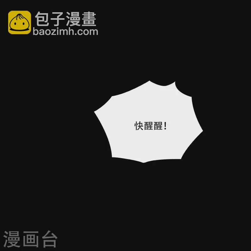 第1话-第2话
