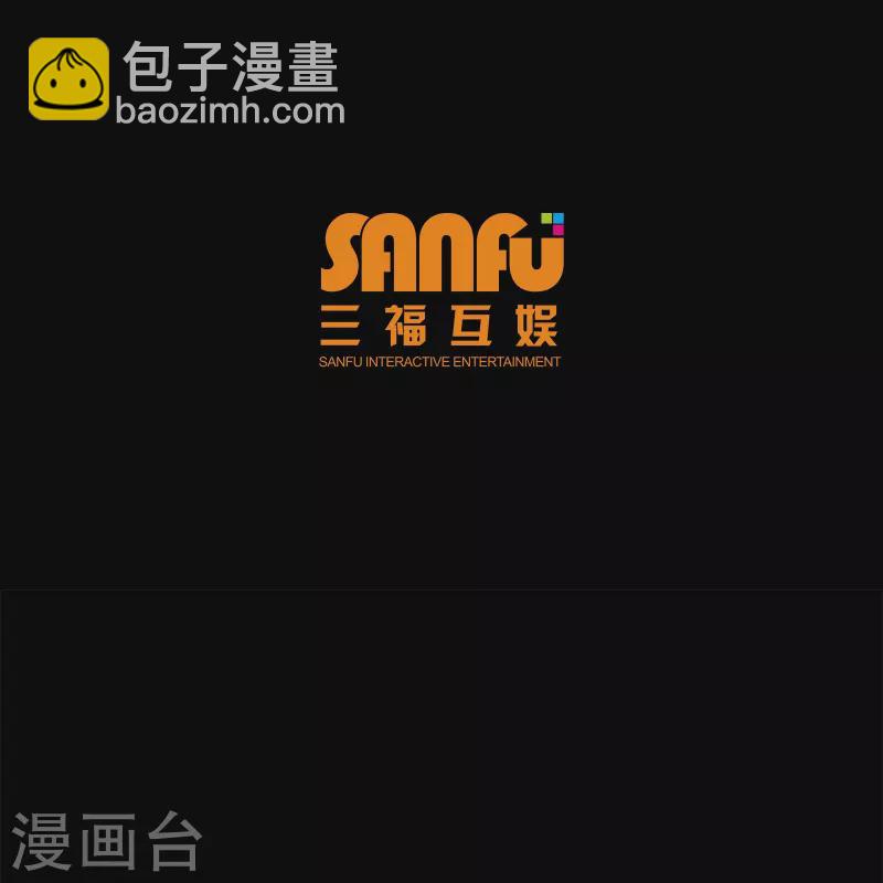 第1话-第2话