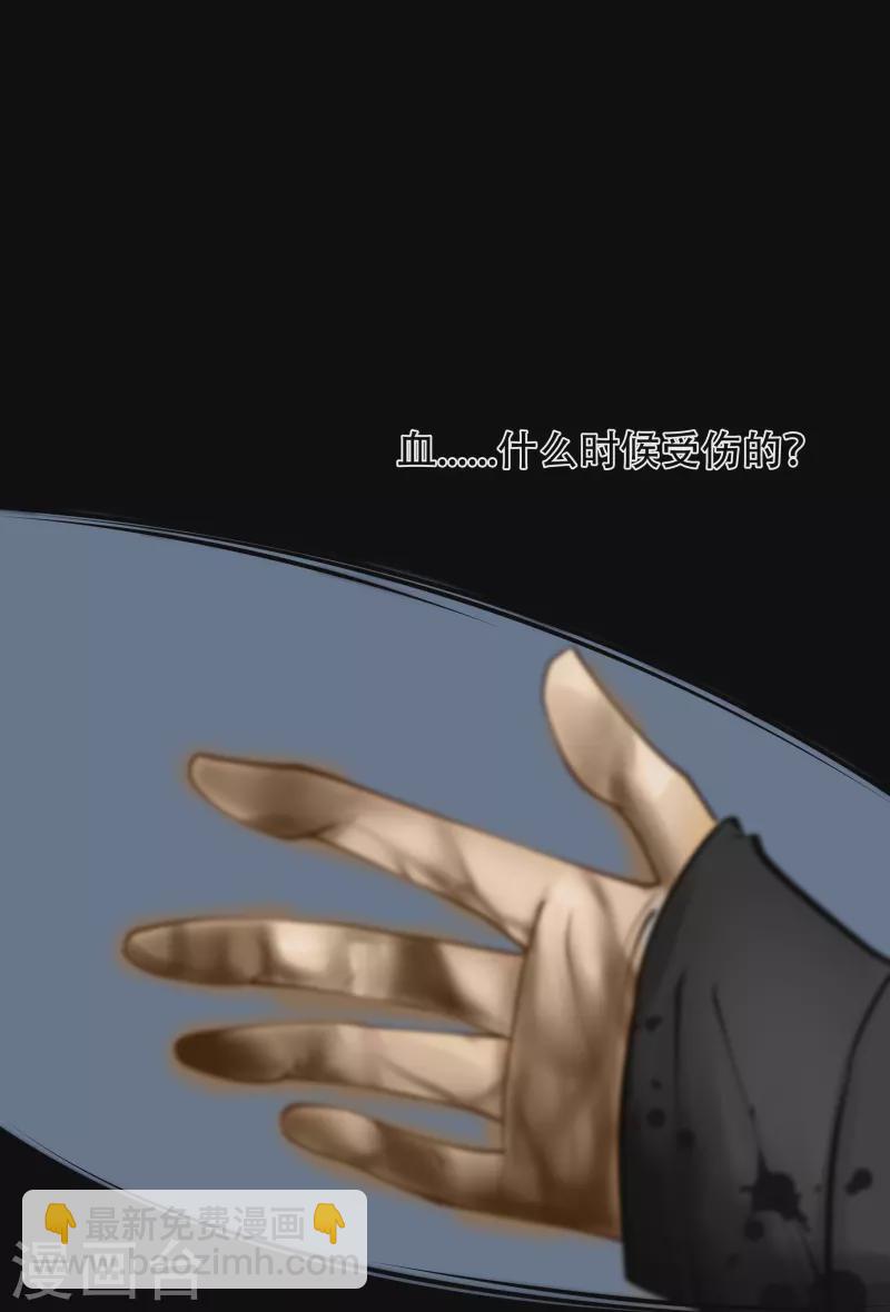 第1话-第2话