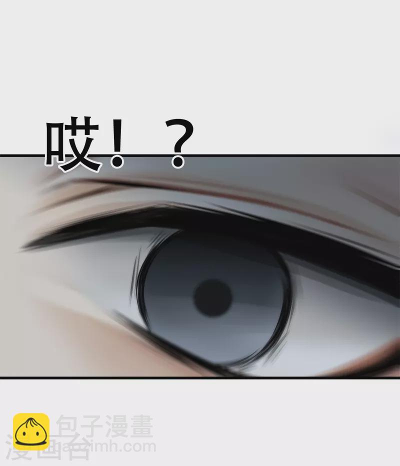第1话-第2话