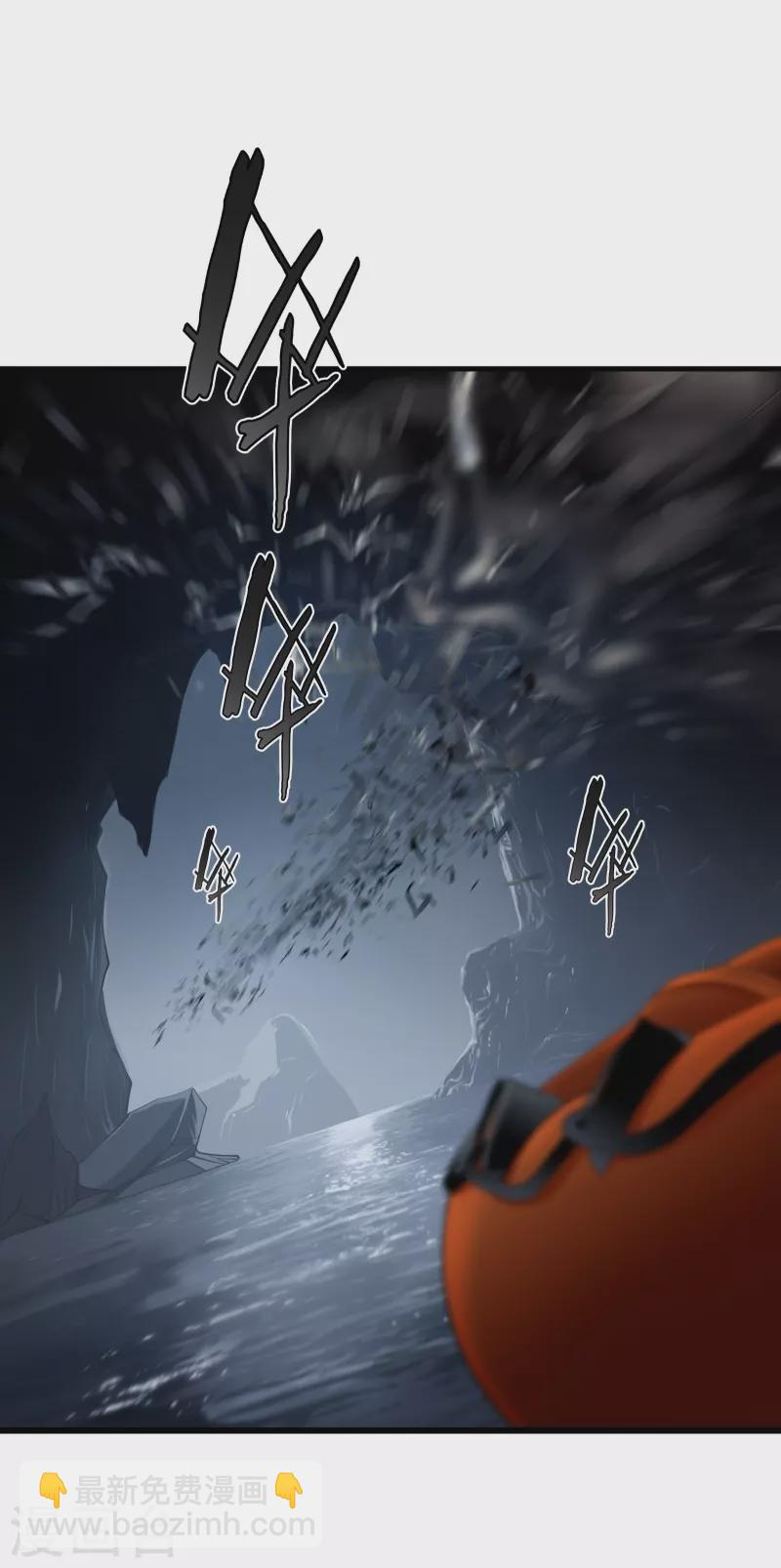 第1话-第2话