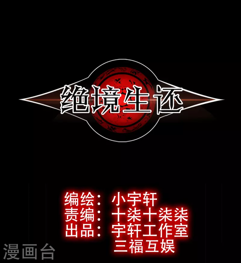 第11话-第12话