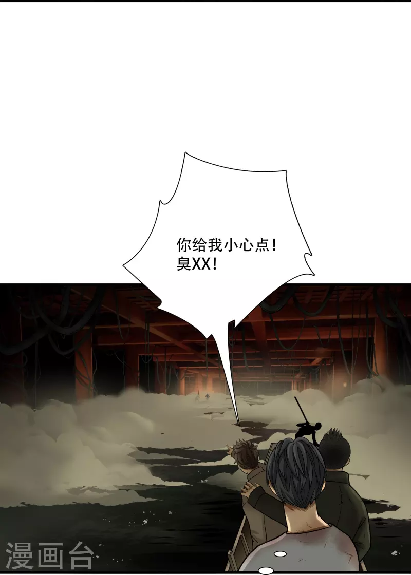 第11话-第12话