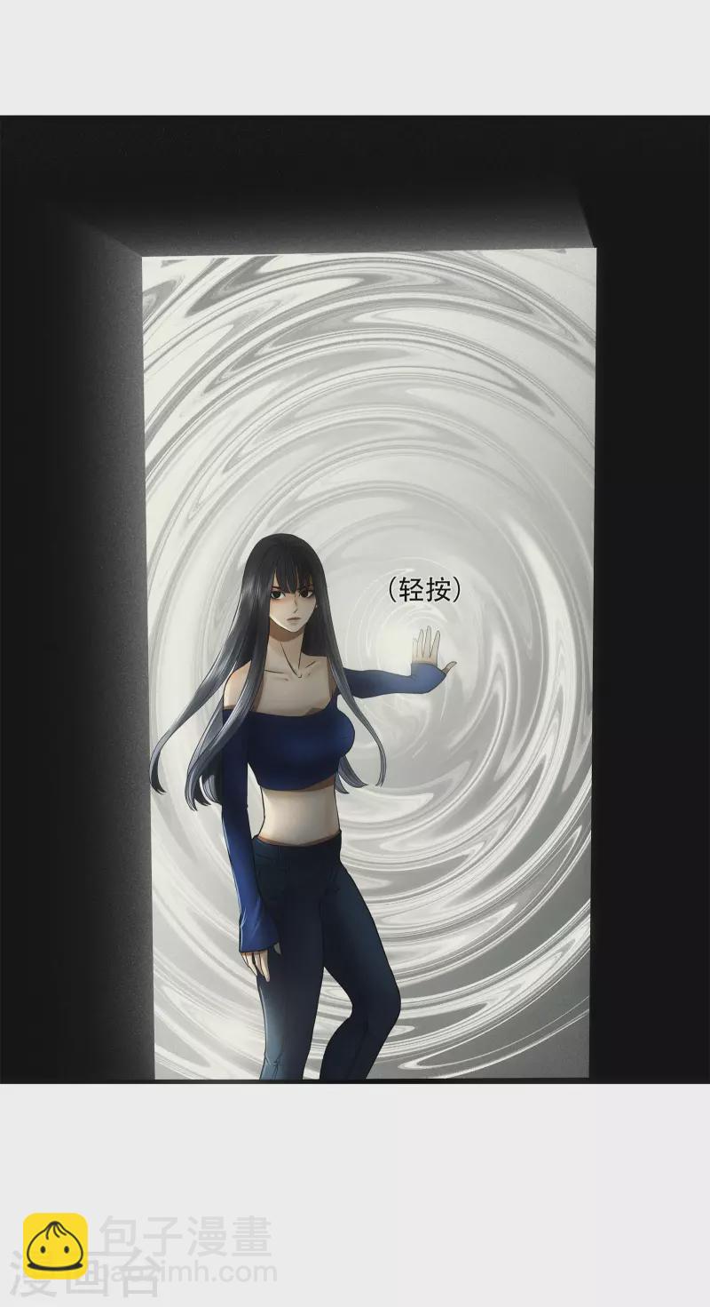第13话-第14话