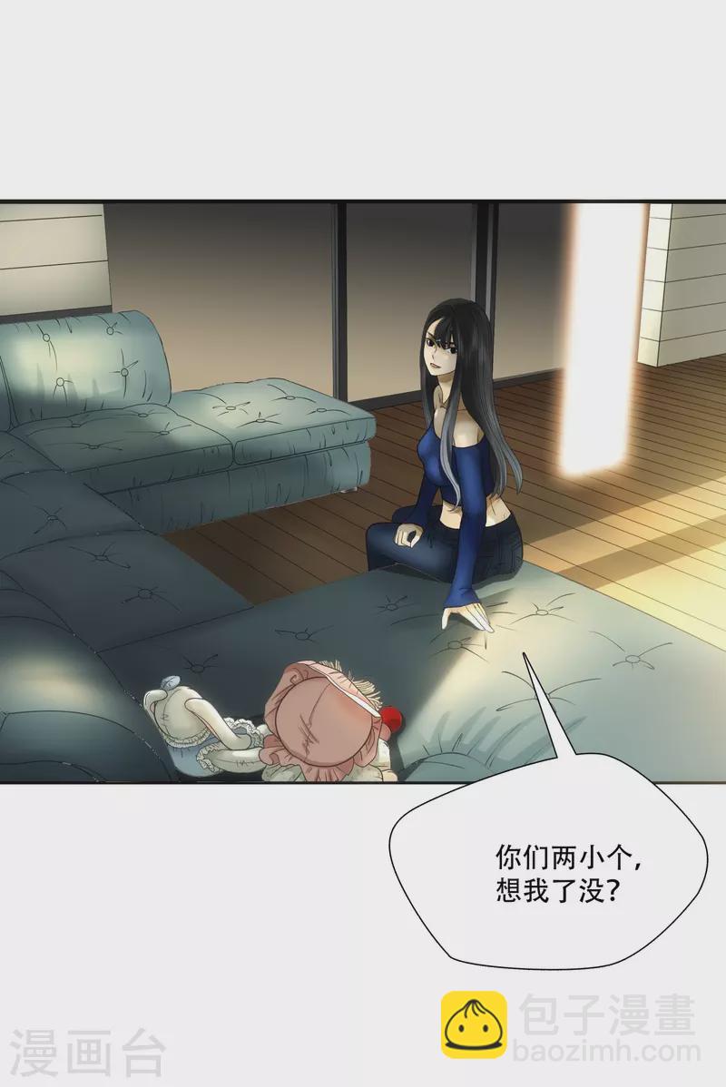 第13话-第14话