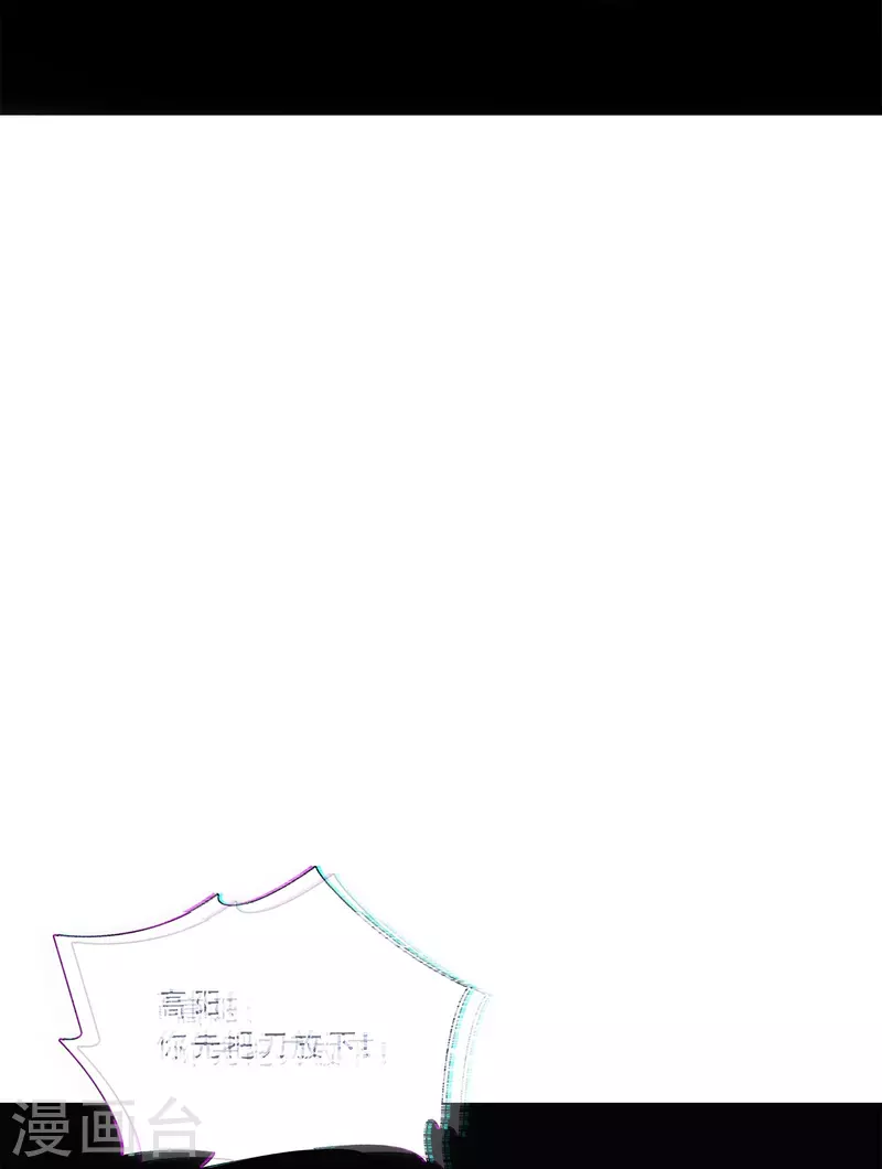 第13话-第14话