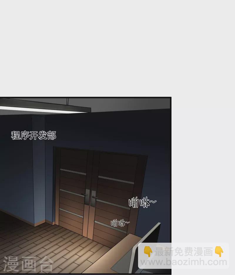 第13话-第14话