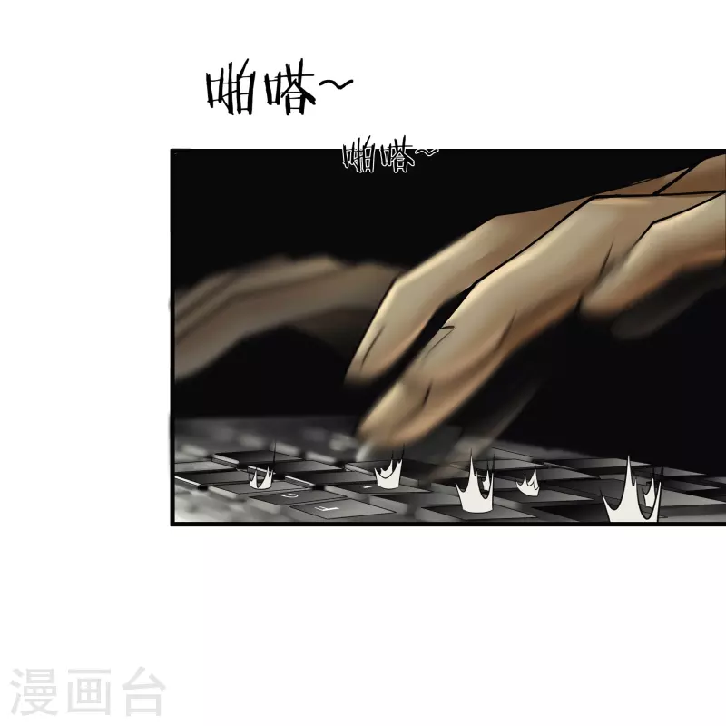 第13话-第14话