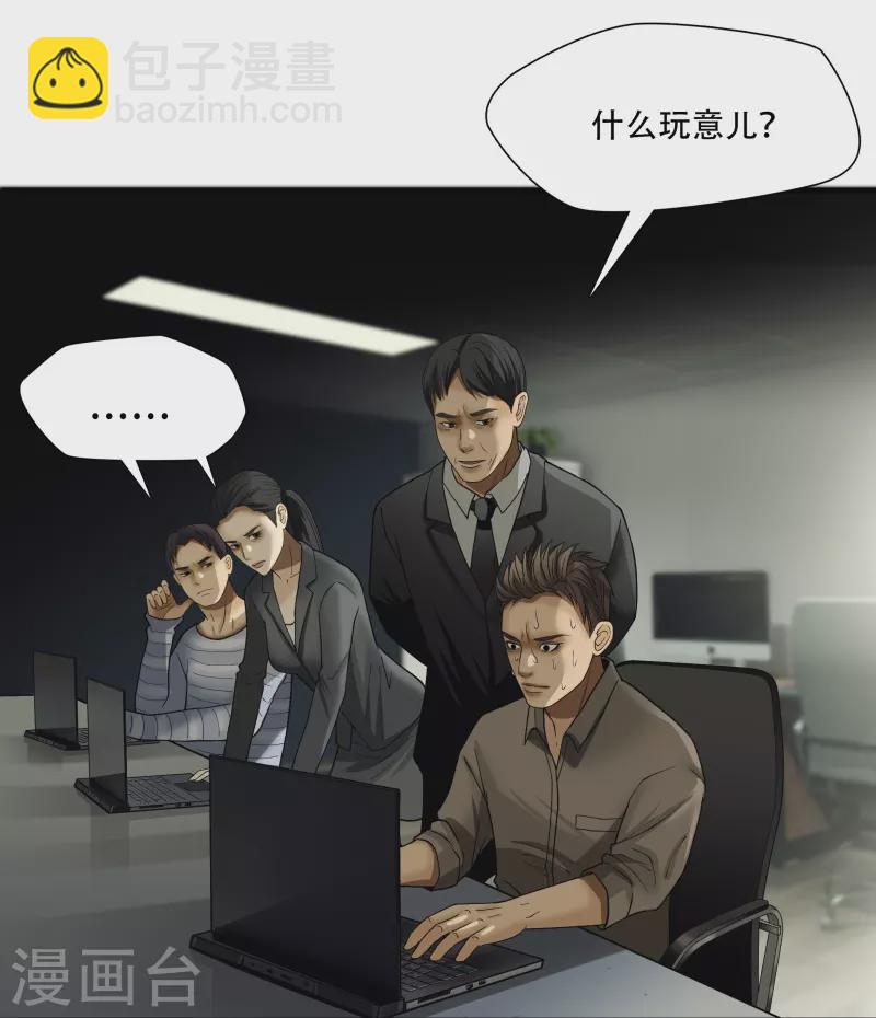 第13话-第14话