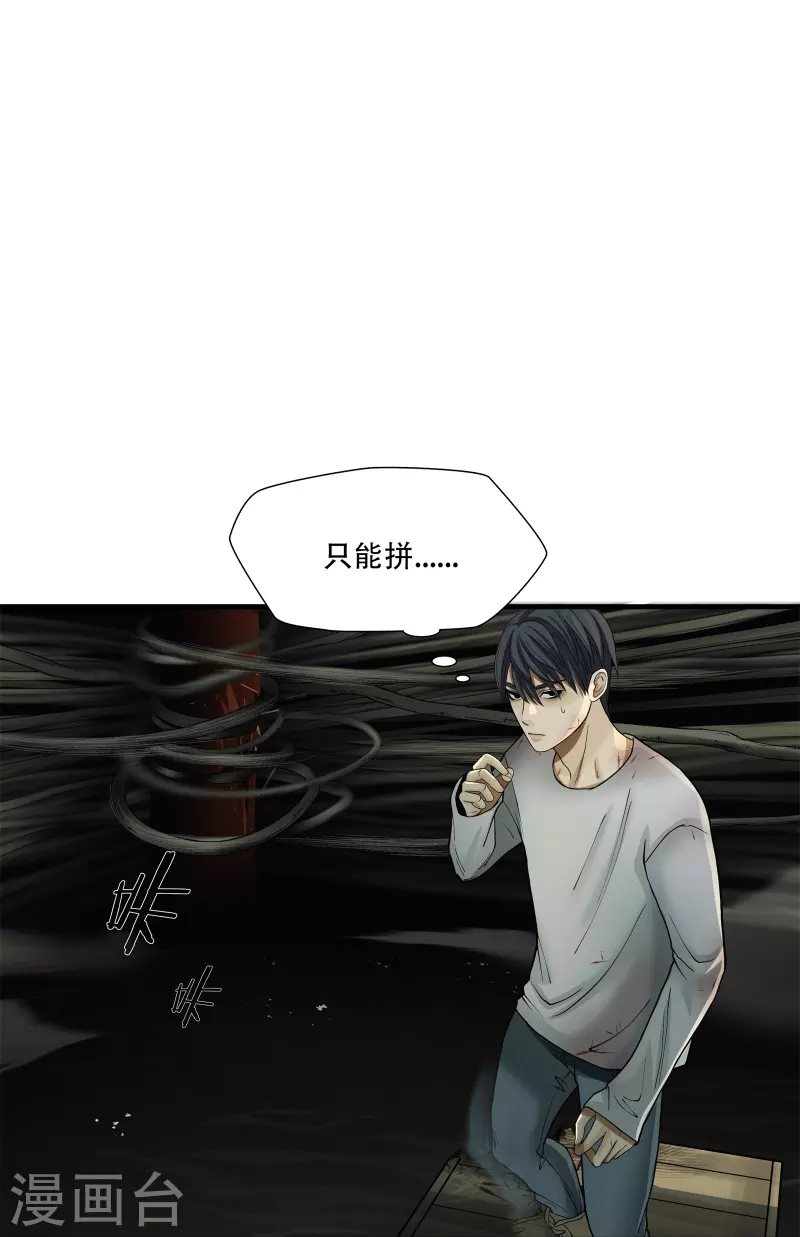 第15话-第16话