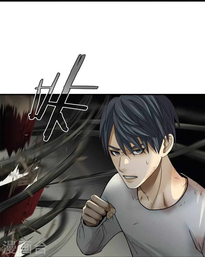 第15话-第16话