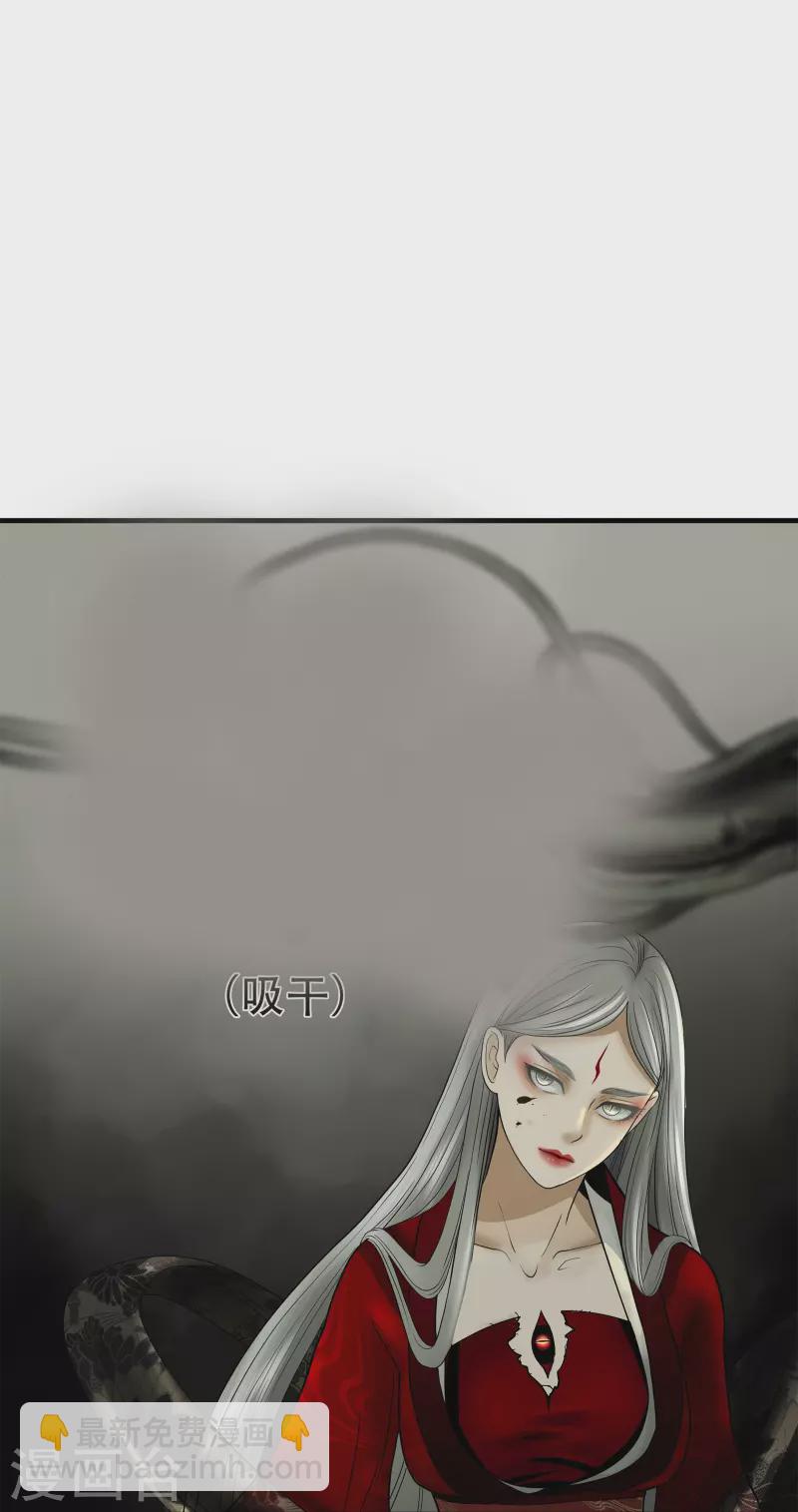 第15话-第16话