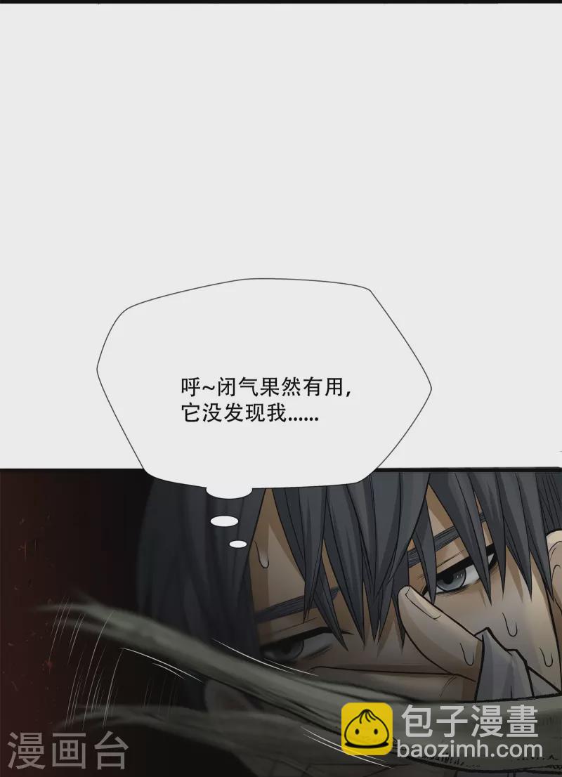 第15话-第16话