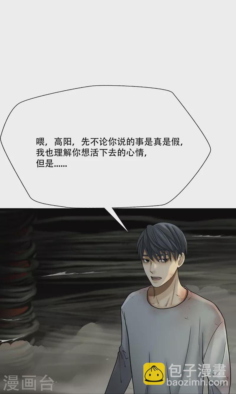 第15话-第16话