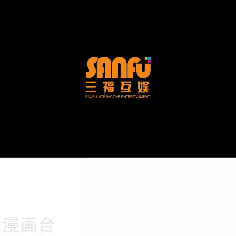 第17话-第18话