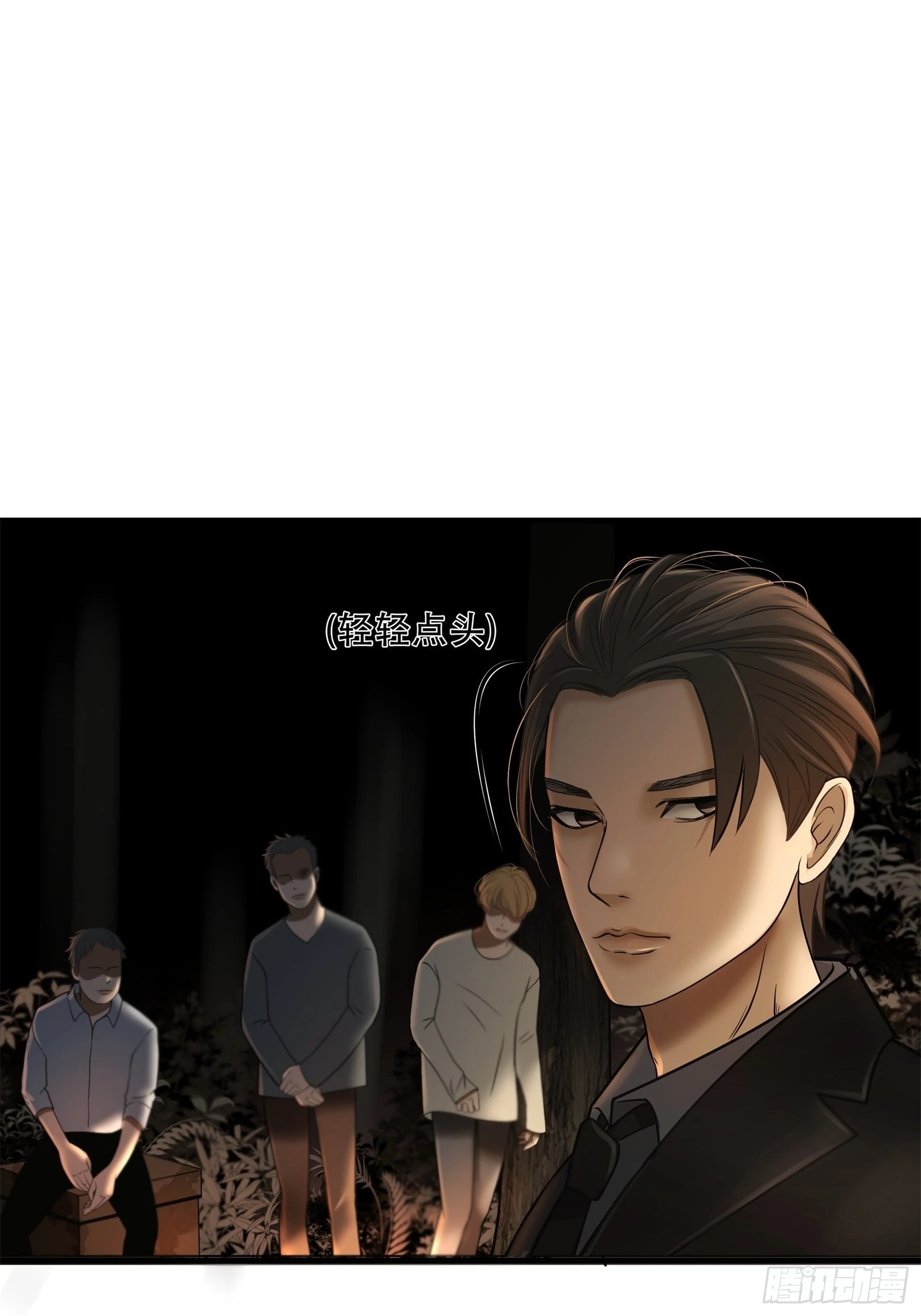 第二十三话-第24话