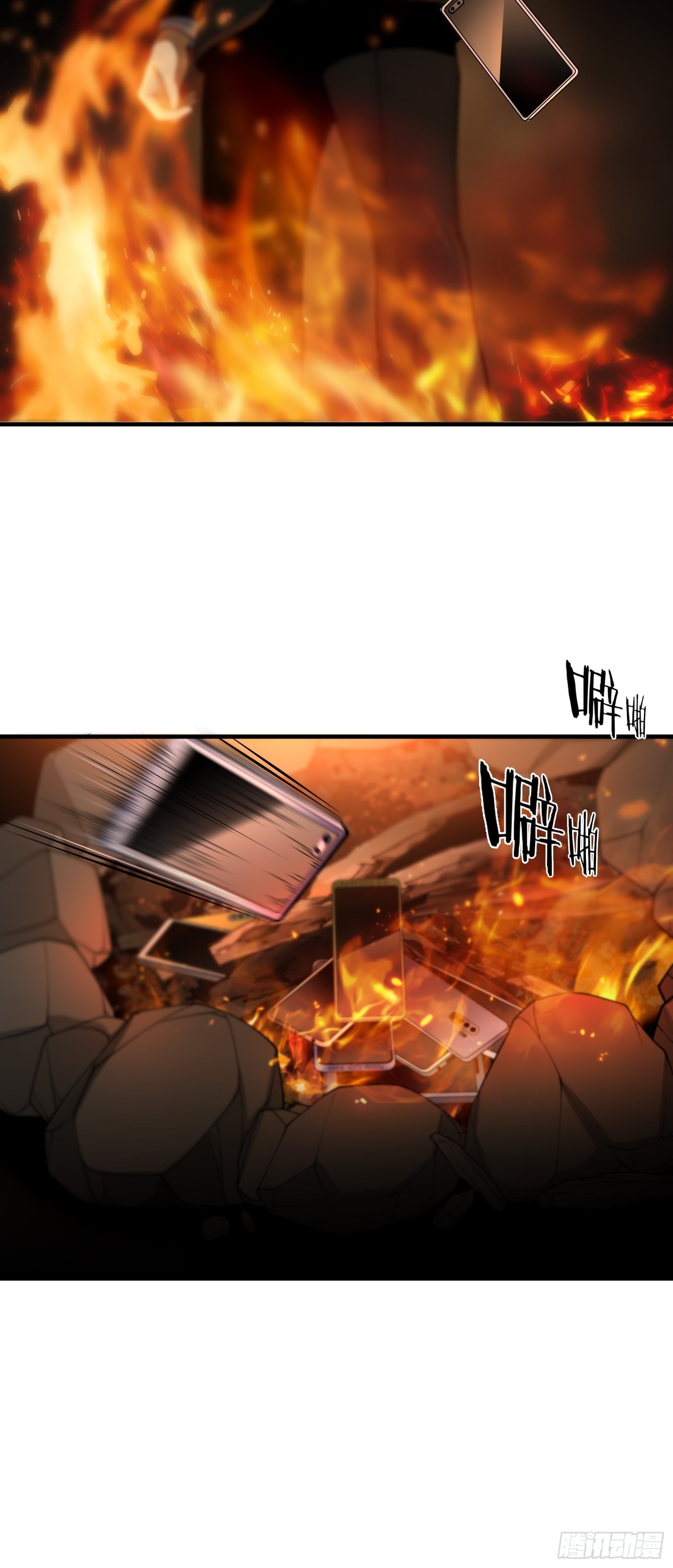 第二十五话-第26话