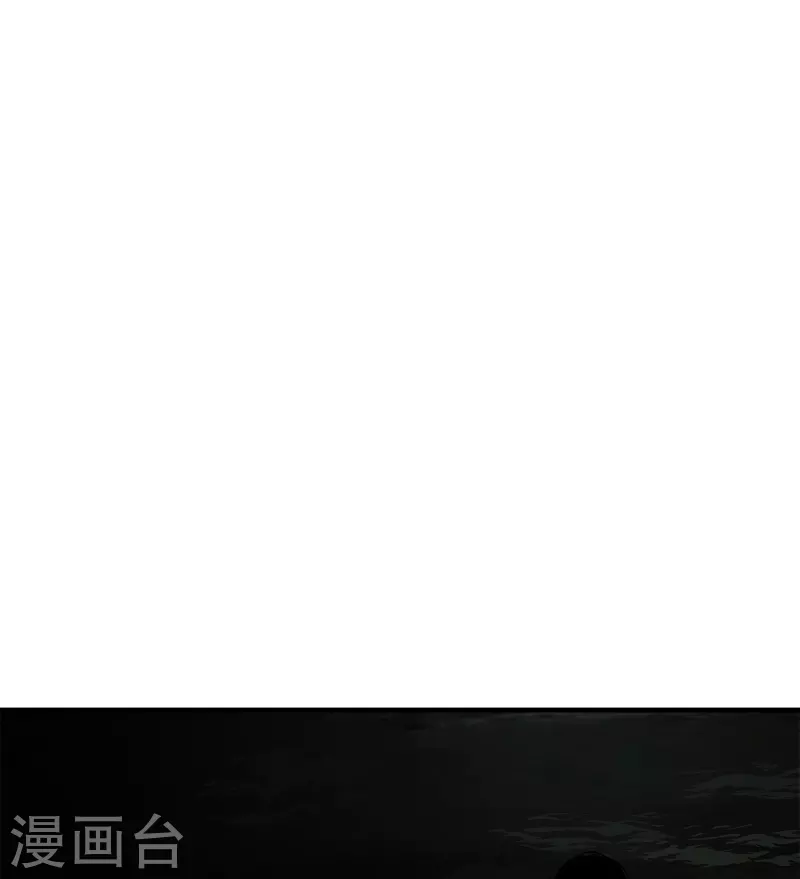 第3话-第4话
