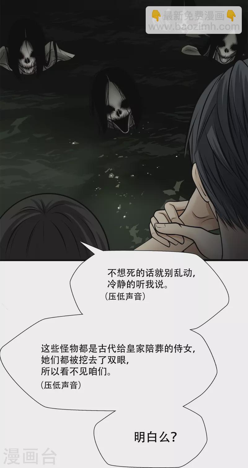 第3话-第4话